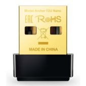 WiFi dongle voor HiTi 525L